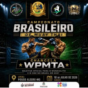Campeonatos 2026