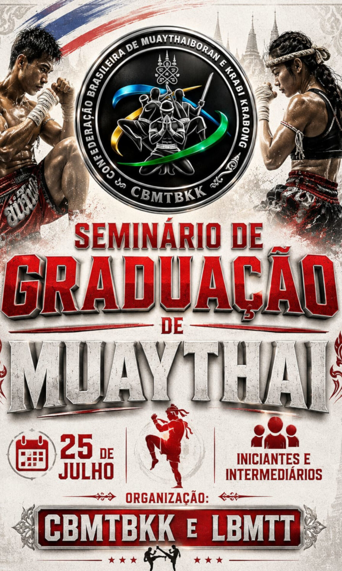 graduacao-2026